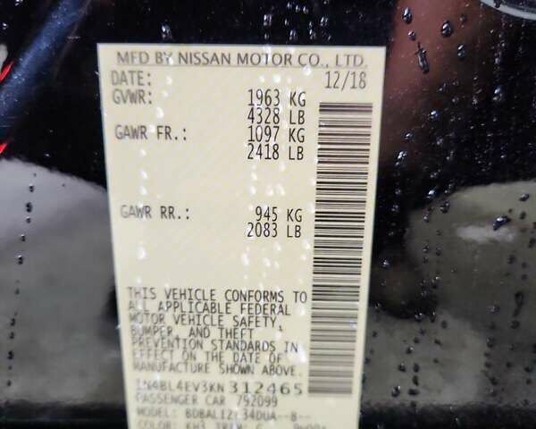 Черный Ниссан Альтима, объемом двигателя 2.5 л и пробегом 59 тыс. км за 2900 $, фото 11 на Automoto.ua