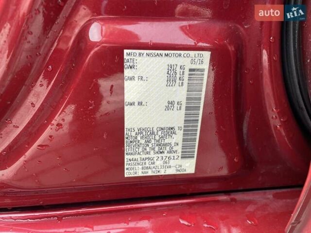 Красный Ниссан Альтима, объемом двигателя 2.49 л и пробегом 170 тыс. км за 8800 $, фото 21 на Automoto.ua