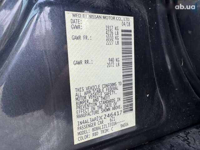 Ниссан Альтима, объемом двигателя 2.5 л и пробегом 186 тыс. км за 8800 $, фото 13 на Automoto.ua