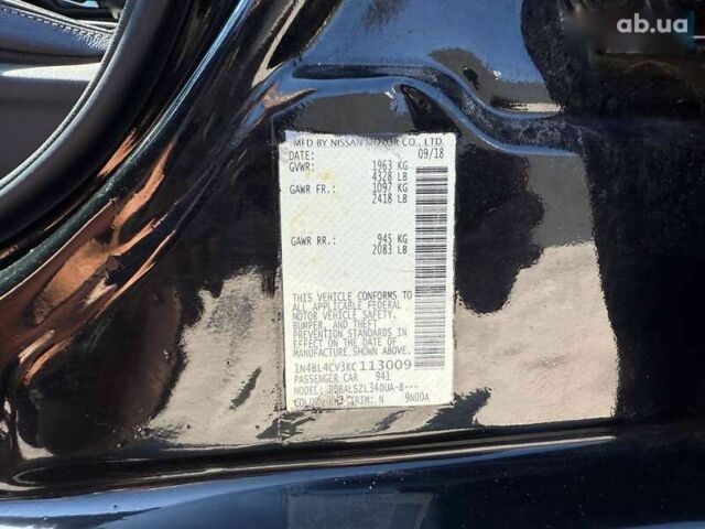 Ниссан Альтима, объемом двигателя 2.5 л и пробегом 172 тыс. км за 12000 $, фото 9 на Automoto.ua