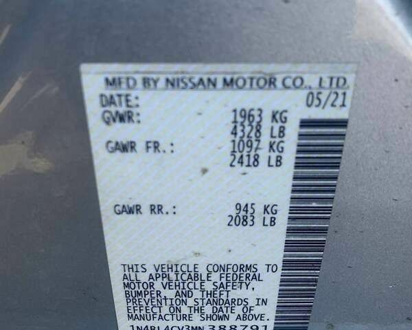 Ніссан Альтіма, об'ємом двигуна 2.5 л та пробігом 173 тис. км за 11400 $, фото 15 на Automoto.ua
