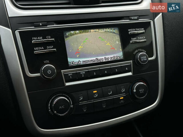 Ниссан Альтима 2016 в Николаеве на Automoto.ua Серый Ниссан Альтима, объемом двигателя 2.49 л и пробегом 191 тыс. км за 9999 $, фото 12 на Automoto.ua