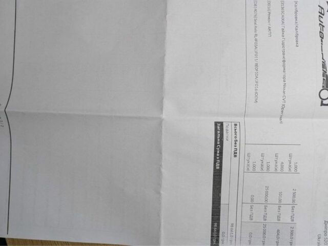 Серый Ниссан Альтима, объемом двигателя 2.5 л и пробегом 200 тыс. км за 1700 $, фото 7 на Automoto.ua