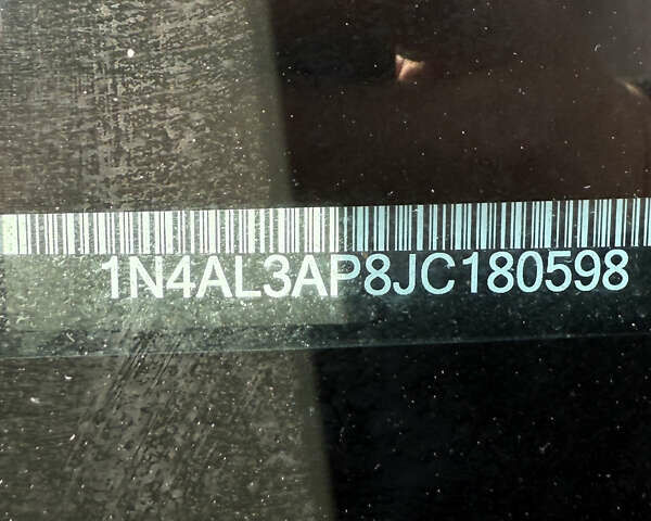 Сірий Ніссан Альтіма, об'ємом двигуна 2.49 л та пробігом 65 тис. км за 13500 $, фото 1 на Automoto.ua