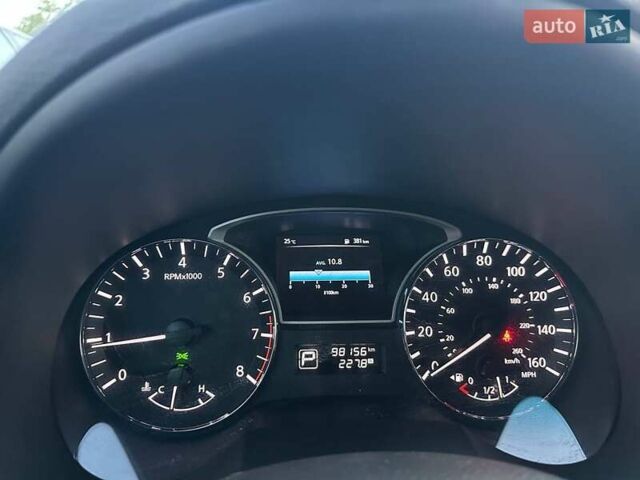 Синий Ниссан Альтима, объемом двигателя 2.5 л и пробегом 98 тыс. км за 9900 $, фото 1 на Automoto.ua