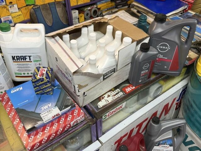 Ниссан Армада 2006 в Одессе на Automoto.ua Черный Ниссан Армада, объемом двигателя 5.6 л и пробегом 240 тыс. км за 13000 $, фото 23 на Automoto.ua