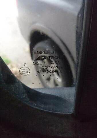 Черный Ниссан Армада, объемом двигателя 5.56 л и пробегом 191 тыс. км за 14999 $, фото 29 на Automoto.ua