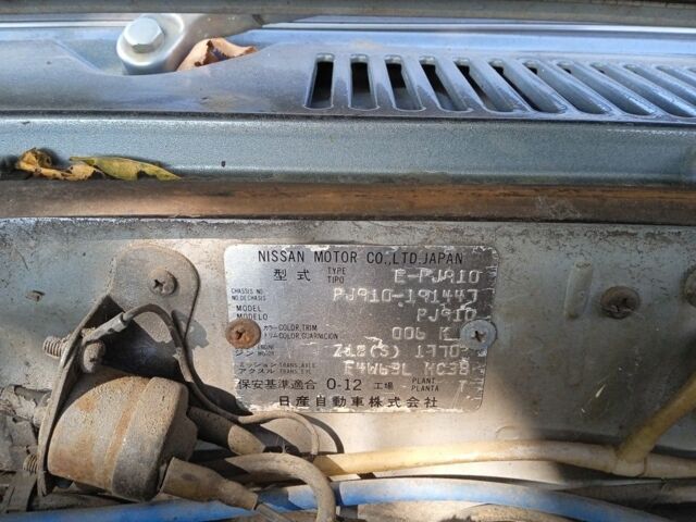 Серый Ниссан Блюберд, объемом двигателя 1.8 л и пробегом 160 тыс. км за 571 $, фото 5 на Automoto.ua