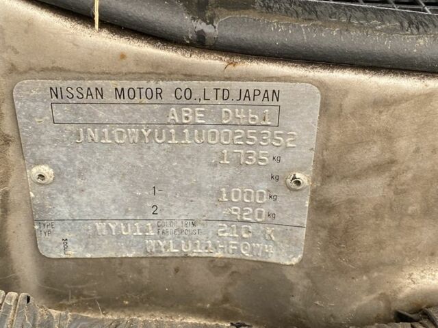 Серый Ниссан Блюберд, объемом двигателя 2 л и пробегом 350 тыс. км за 450 $, фото 12 на Automoto.ua