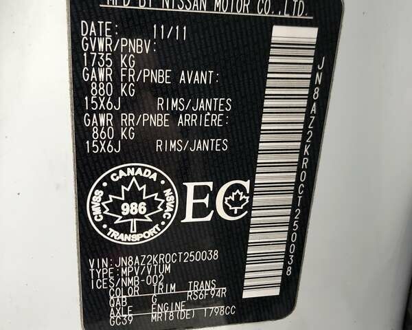 Білий Ніссан Куб, об'ємом двигуна 1.8 л та пробігом 195 тис. км за 5000 $, фото 19 на Automoto.ua