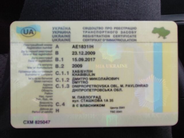 Черный Ниссан Другая, объемом двигателя 2 л и пробегом 62 тыс. км за 8500 $, фото 7 на Automoto.ua