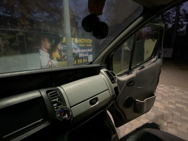 Ниссан Другая, объемом двигателя 0 л и пробегом 0 тыс. км за 6300 $, фото 10 на Automoto.ua