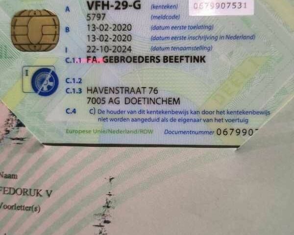 Ниссан Другая, объемом двигателя 0 л и пробегом 0 тыс. км за 16200 $, фото 14 на Automoto.ua