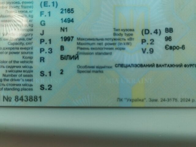 Ниссан Другая, объемом двигателя 0 л и пробегом 0 тыс. км за 14100 $, фото 3 на Automoto.ua