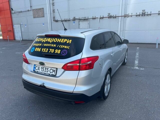 Серый Ниссан Другая, объемом двигателя 1.5 л и пробегом 212 тыс. км за 9300 $, фото 4 на Automoto.ua