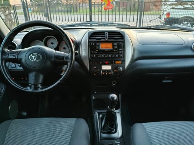 Синий Ниссан Другая, объемом двигателя 2 л и пробегом 270 тыс. км за 4971 $, фото 1 на Automoto.ua