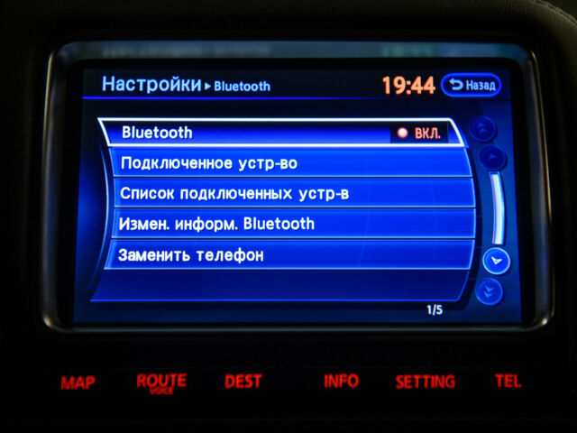 Білий Ніссан ГТ-Р, об'ємом двигуна 38 л та пробігом 7 тис. км за 90000 $, фото 42 на Automoto.ua