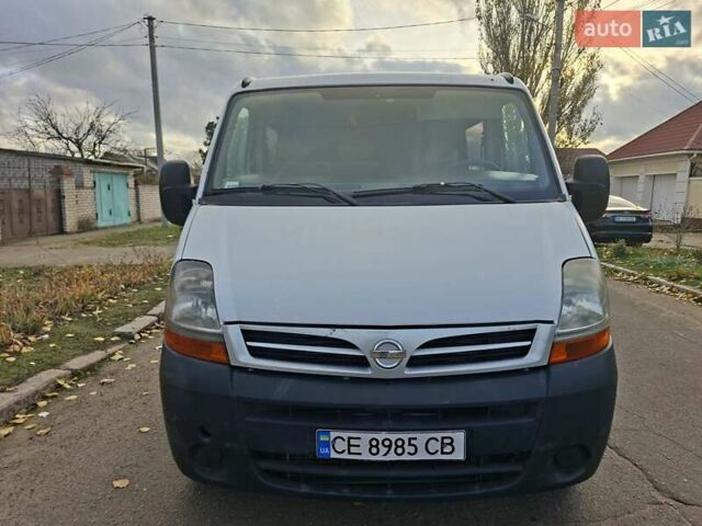 Белый Ниссан Интерстар, объемом двигателя 2.2 л и пробегом 400 тыс. км за 5500 $, фото 1 на Automoto.ua