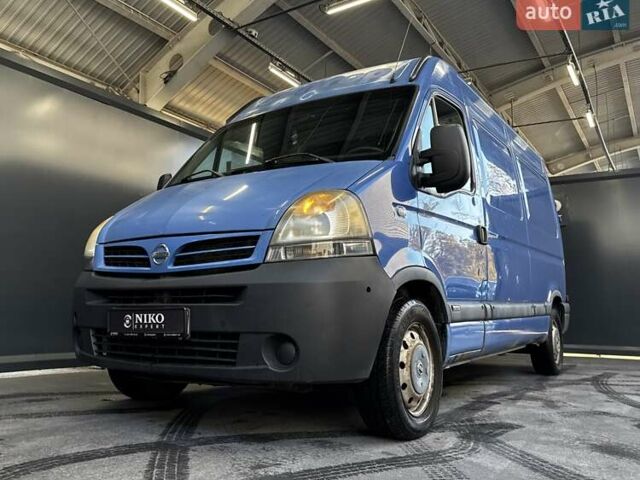 Синій Ніссан Інтерстар, об'ємом двигуна 2.5 л та пробігом 603 тис. км за 7300 $, фото 1 на Automoto.ua