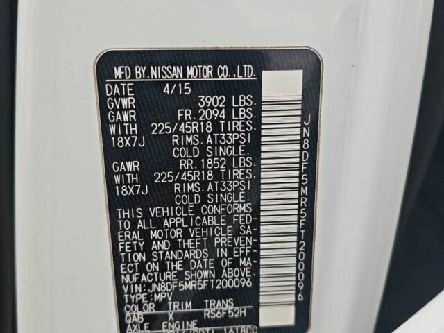 Білий Ніссан Жук, об'ємом двигуна 1.6 л та пробігом 135 тис. км за 11900 $, фото 2 на Automoto.ua
