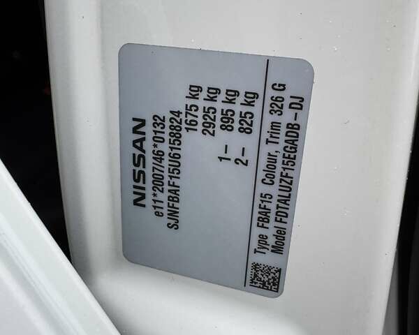 Белый Ниссан Жук, объемом двигателя 1.6 л и пробегом 196 тыс. км за 8750 $, фото 20 на Automoto.ua