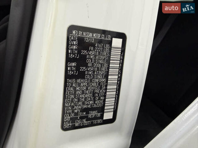 Белый Ниссан Жук, объемом двигателя 1.62 л и пробегом 201 тыс. км за 11999 $, фото 19 на Automoto.ua