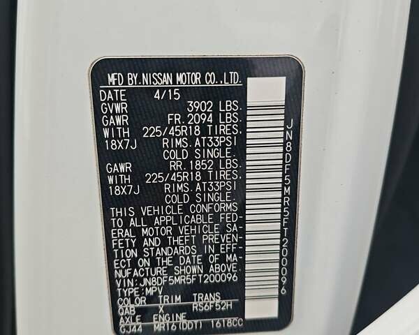 Белый Ниссан Жук, объемом двигателя 1.62 л и пробегом 130 тыс. км за 10800 $, фото 8 на Automoto.ua