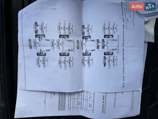 Білий Ніссан Жук, об'ємом двигуна 1.6 л та пробігом 65 тис. км за 13200 $, фото 15 на Automoto.ua