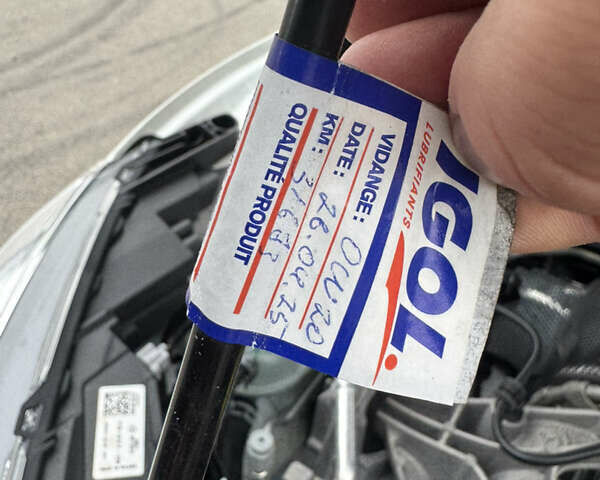 Ниссан Жук 2021 в Киеве на Automoto.ua Белый Ниссан Жук, объемом двигателя 1 л и пробегом 38 тыс. км за 22500 $, фото 62 на Automoto.ua