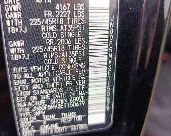 Черный Ниссан Жук, объемом двигателя 1.62 л и пробегом 177 тыс. км за 13507 $, фото 5 на Automoto.ua