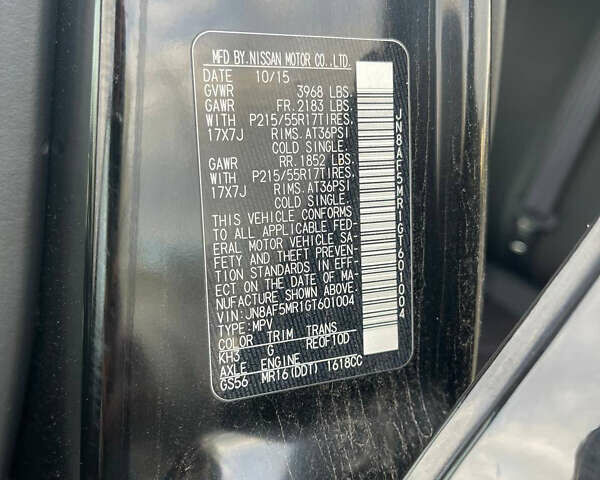 Черный Ниссан Жук, объемом двигателя 1.6 л и пробегом 120 тыс. км за 10900 $, фото 29 на Automoto.ua