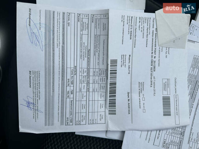 Фиолетовый Ниссан Жук, объемом двигателя 1.6 л и пробегом 50 тыс. км за 14700 $, фото 49 на Automoto.ua