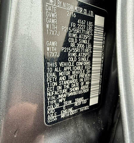 Коричневый Ниссан Жук, объемом двигателя 1.6 л и пробегом 143 тыс. км за 14500 $, фото 11 на Automoto.ua