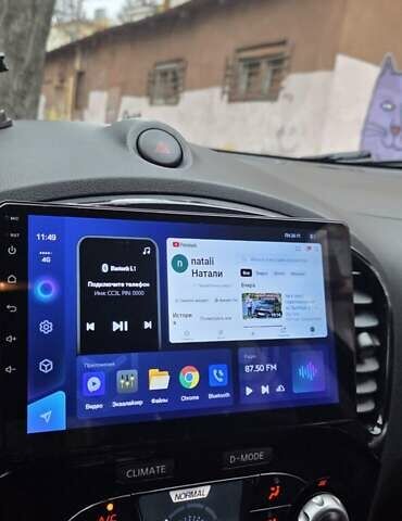 Коричневый Ниссан Жук, объемом двигателя 1.6 л и пробегом 46 тыс. км за 15700 $, фото 15 на Automoto.ua