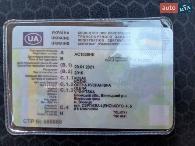 Красный Ниссан Жук, объемом двигателя 1.6 л и пробегом 156 тыс. км за 8999 $, фото 17 на Automoto.ua