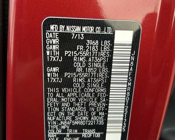 Красный Ниссан Жук, объемом двигателя 1.6 л и пробегом 219 тыс. км за 10200 $, фото 47 на Automoto.ua