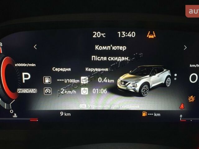 купити нове авто Ніссан Жук 2024 року від офіційного дилера Nissan Лига-II Ніссан фото