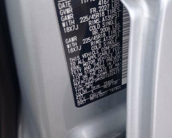 Сірий Ніссан Жук, об'ємом двигуна 1.62 л та пробігом 155 тис. км за 13500 $, фото 42 на Automoto.ua