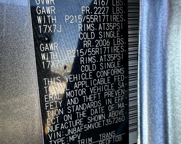 Сірий Ніссан Жук, об'ємом двигуна 1.6 л та пробігом 124 тис. км за 6799 $, фото 11 на Automoto.ua