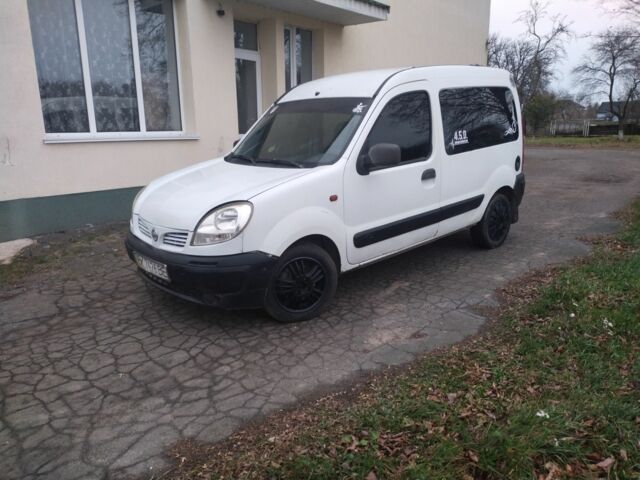 Білий Ніссан Кубістар, об'ємом двигуна 0 л та пробігом 380 тис. км за 2250 $, фото 2 на Automoto.ua