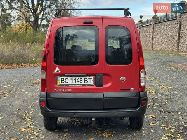 Красный Ниссан Кубистар, объемом двигателя 1.46 л и пробегом 219 тыс. км за 3650 $, фото 7 на Automoto.ua