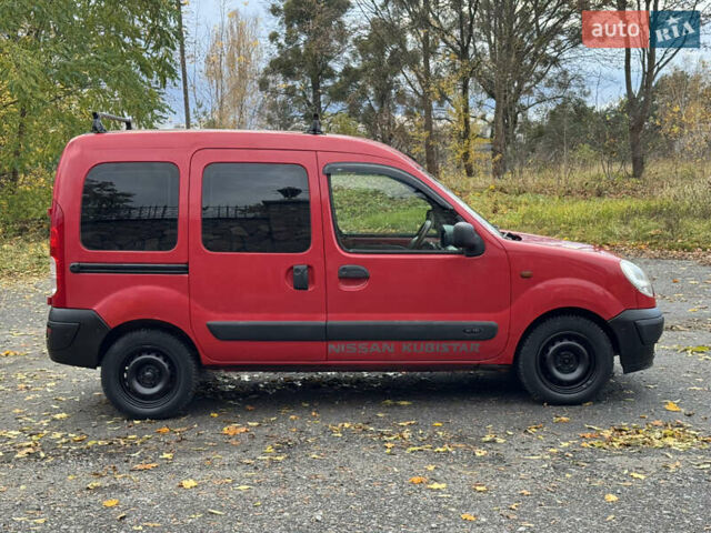 Красный Ниссан Кубистар, объемом двигателя 1.46 л и пробегом 219 тыс. км за 3650 $, фото 9 на Automoto.ua