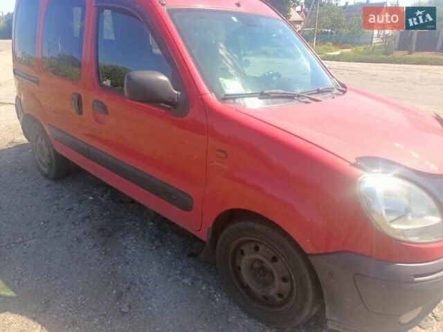 Красный Ниссан Кубистар, объемом двигателя 1.5 л и пробегом 230 тыс. км за 4500 $, фото 5 на Automoto.ua