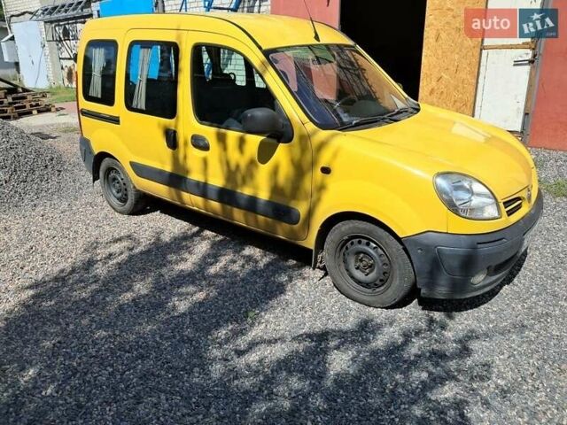 Желтый Ниссан Кубистар, объемом двигателя 1.5 л и пробегом 270 тыс. км за 3200 $, фото 2 на Automoto.ua