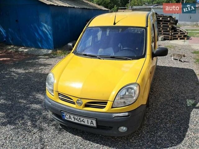 Желтый Ниссан Кубистар, объемом двигателя 1.5 л и пробегом 270 тыс. км за 3200 $, фото 1 на Automoto.ua