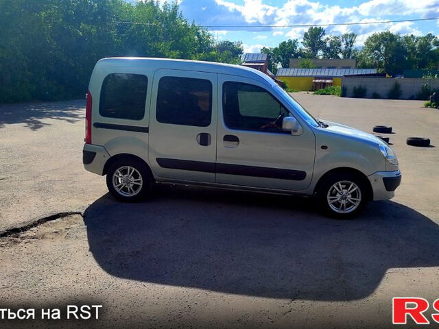Сірий Ніссан Кубістар, об'ємом двигуна 1.5 л та пробігом 312 тис. км за 3700 $, фото 1 на Automoto.ua