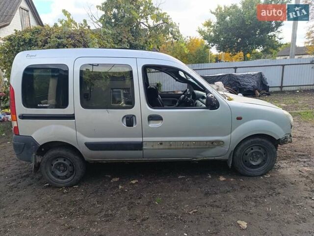 Серый Ниссан Кубистар, объемом двигателя 1.5 л и пробегом 285 тыс. км за 2500 $, фото 1 на Automoto.ua