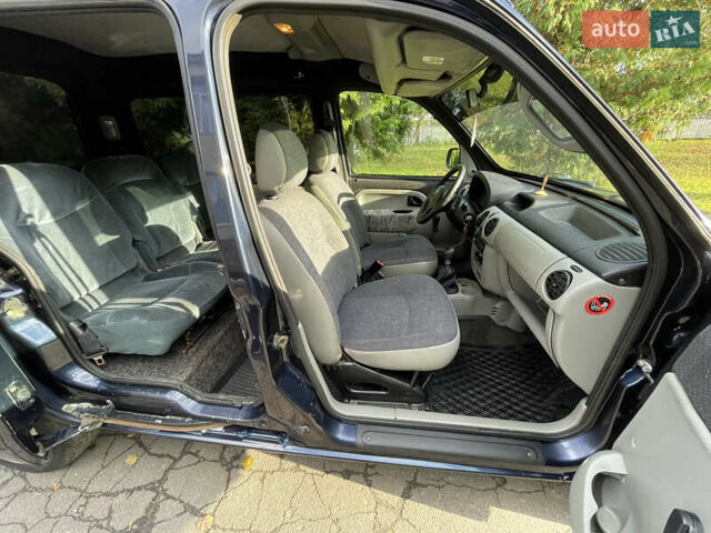 Синий Ниссан Кубистар, объемом двигателя 1.46 л и пробегом 317 тыс. км за 2850 $, фото 39 на Automoto.ua