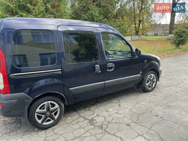 Синій Ніссан Кубістар, об'ємом двигуна 1.46 л та пробігом 317 тис. км за 2999 $, фото 2 на Automoto.ua