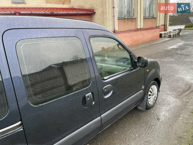 Синий Ниссан Кубистар, объемом двигателя 1.46 л и пробегом 317 тыс. км за 2850 $, фото 21 на Automoto.ua